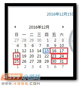 神器工厂全面解析