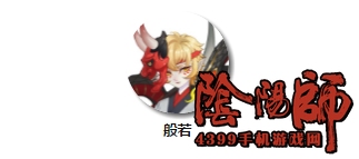 阴阳师般若