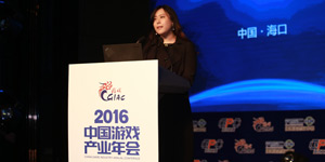 2016CGIAC|多益网络首席执行官唐忆鲁：不变的热爱  成就梦想
