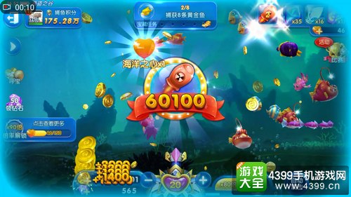 捕鱼来了核弹怎么用划算? 弹头是回收好还是炸鱼好