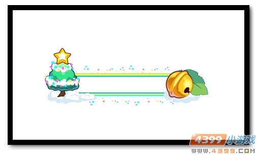 卡布西游12月首充大礼包