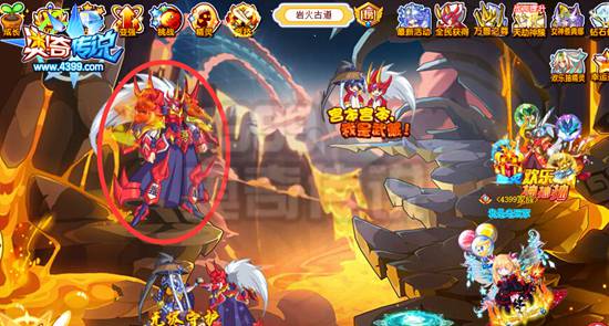 奥奇传说无烬神盾武藏登场