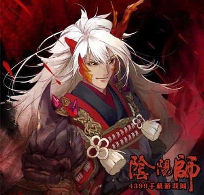 阴阳师茨木童子