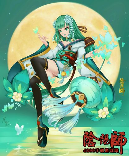 阴阳师青行灯