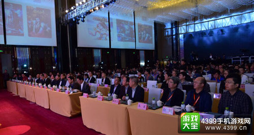 2016年度中国游戏产业年会昨日开幕