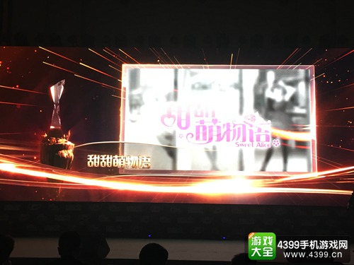 边锋网络
