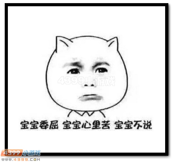 生死狙击话题讨论第40期
