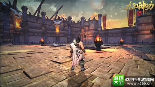 九阳神功：起源