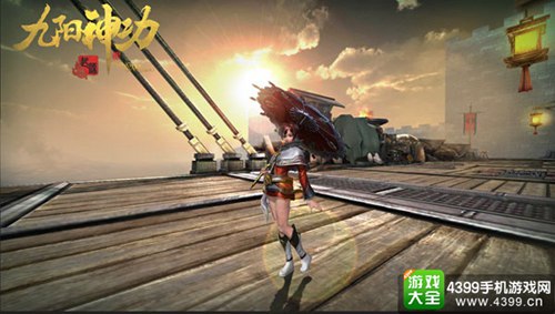 九阳神功：起源