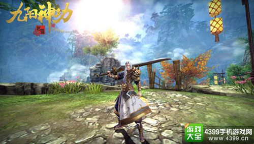九阳神功：起源