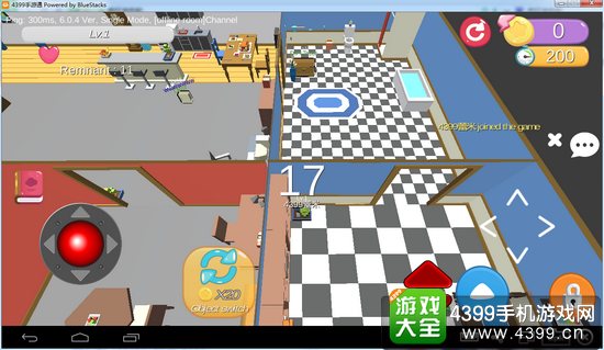 捉迷藏大作战电脑版下载