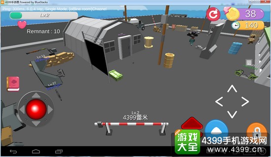捉迷藏大作战小偷怎么玩