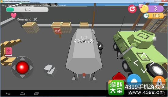 捉迷藏大作战小偷怎么玩
