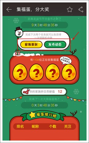 精品手游推荐