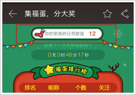 精品手游推荐