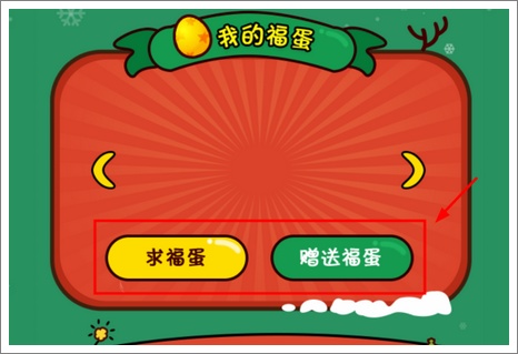 精品手游推荐