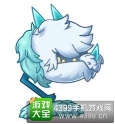 冰龙草