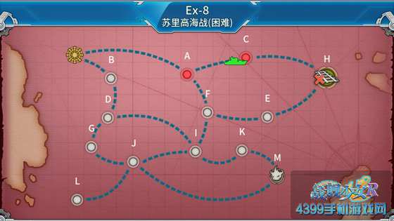 战舰少女r轰隆轰隆大作战e8攻略