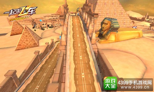一起来飞车法老遗迹赛道解析——漂移