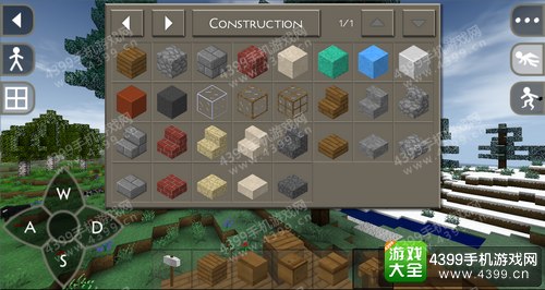 生存战争2家具制作