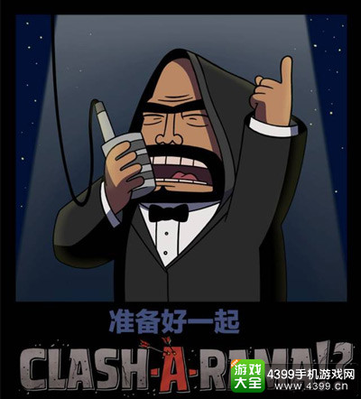 西装革履的法师当起了主持人