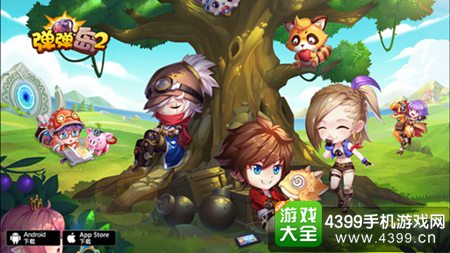 弹弹岛2武器排行榜