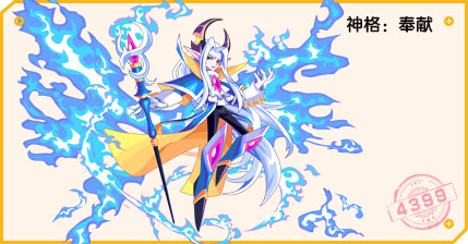 热血精灵派神迹·该隐