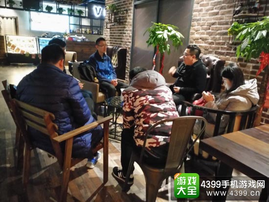 观战休闲场所