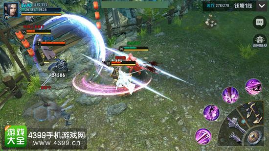 剑指云天爆屏特技