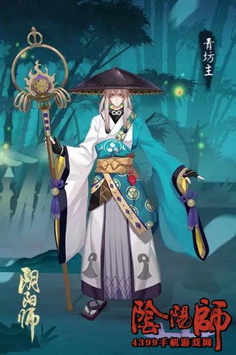 阴阳师青坊主阵容搭配