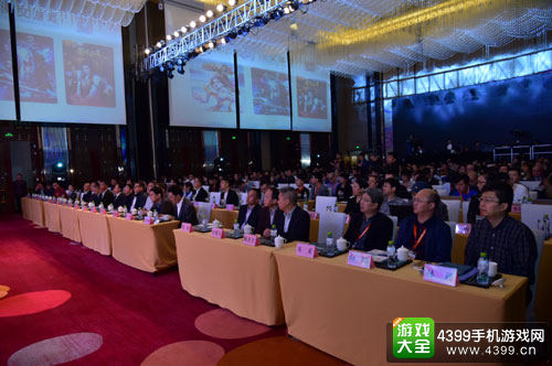内容为本 2016年度中国游戏产业年会圆满落幕