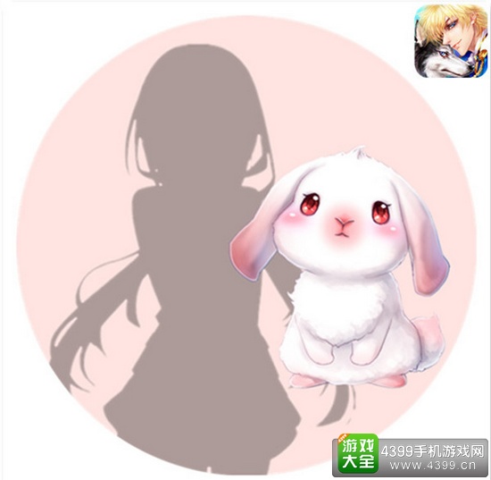 恋人之森兔子尼尔