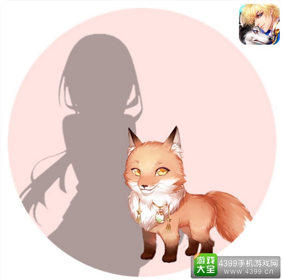 恋人之森湖里封子晋