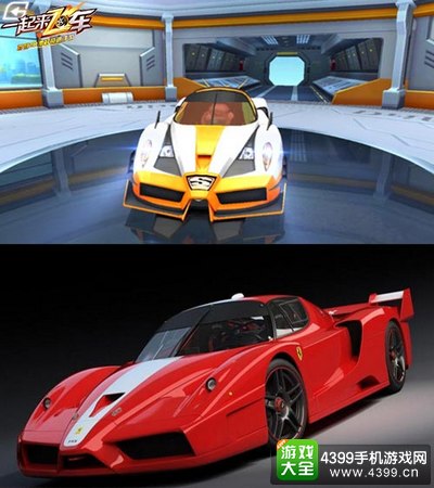 《一起来飞车》飞车原型大曝光——赤影
