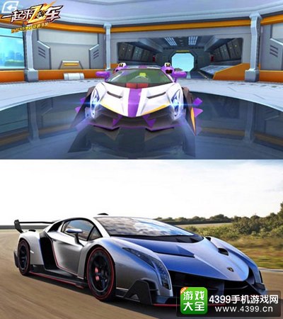 《一起来飞车》飞车原型大曝光——银白骑士