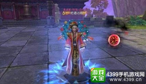 诛仙手游圣诞新时装新武器外观欣赏