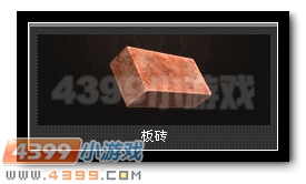 生死狙击大头刀战玩法心得