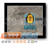 生死狙击大头刀战玩法心得