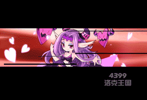 潘多拉战斗图片
