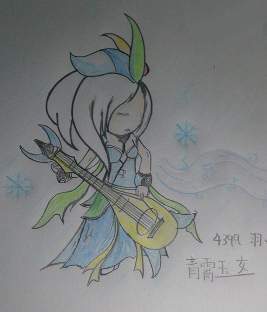 洪荒大劫篇青霄玉女-4399羽