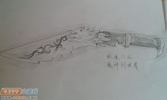 生死狙击玩家手绘-荣耀尼泊尔