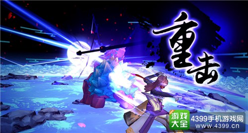 《仙剑奇侠传幻璃镜》公测预约开启
