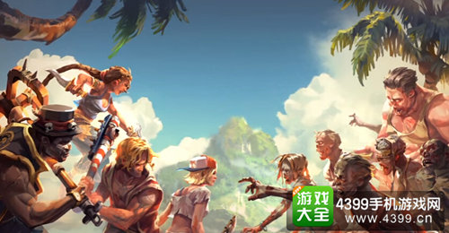 死亡岛手游