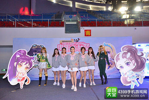 POG女团亮相巡游祭现场