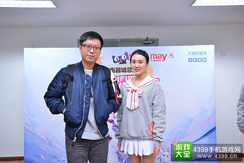 与著名解说米勒合影