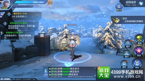 命运起源今日开测 缤纷福利全新玩法来袭