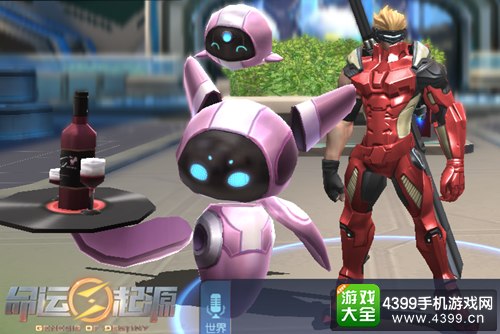 《命运起源》12月20日火爆开测