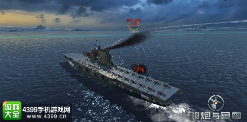 舰炮与鱼雷