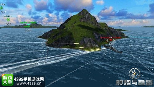 舰炮与鱼雷