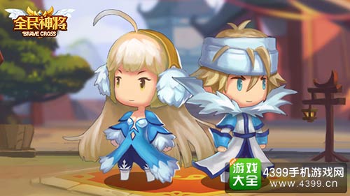 全民神将